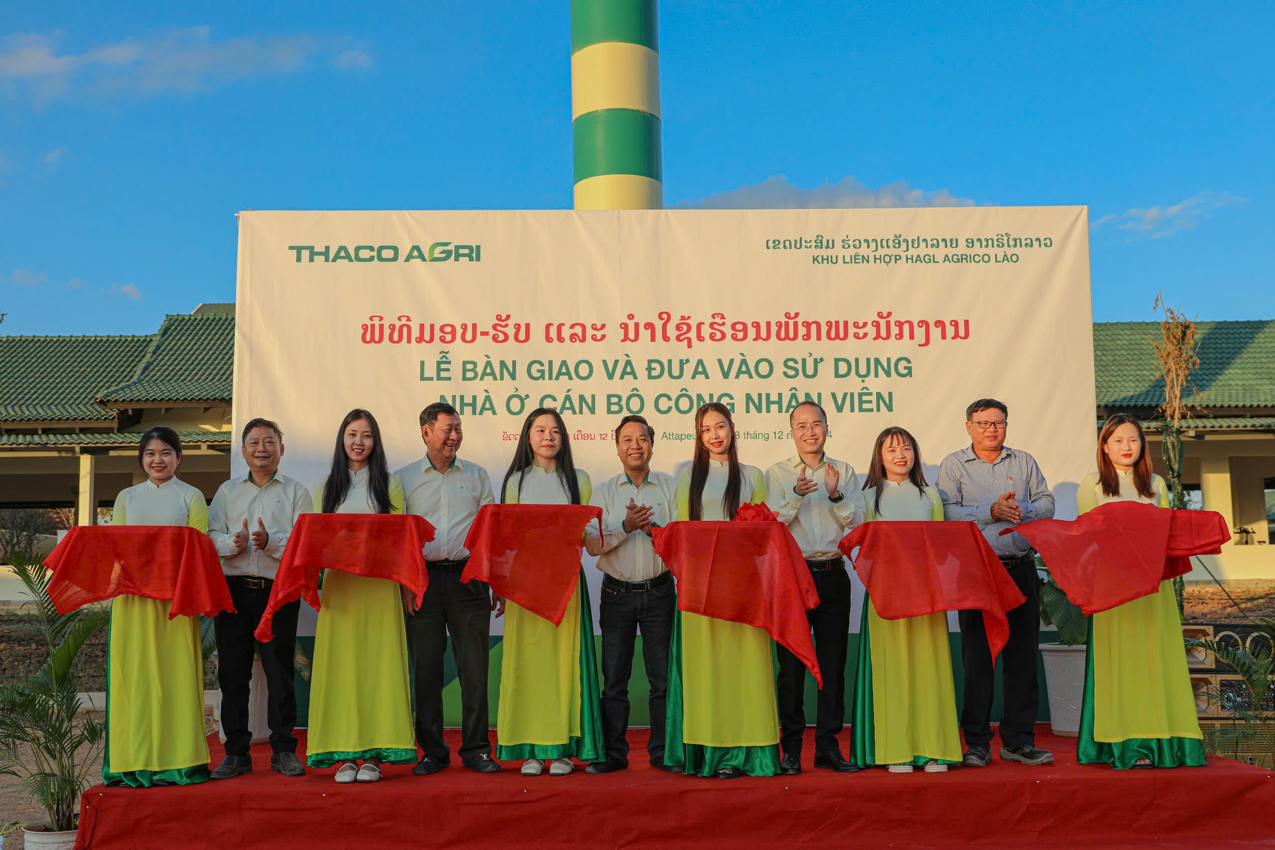 HAGL AGRICO Laos Complex hands over 48 houses to employees