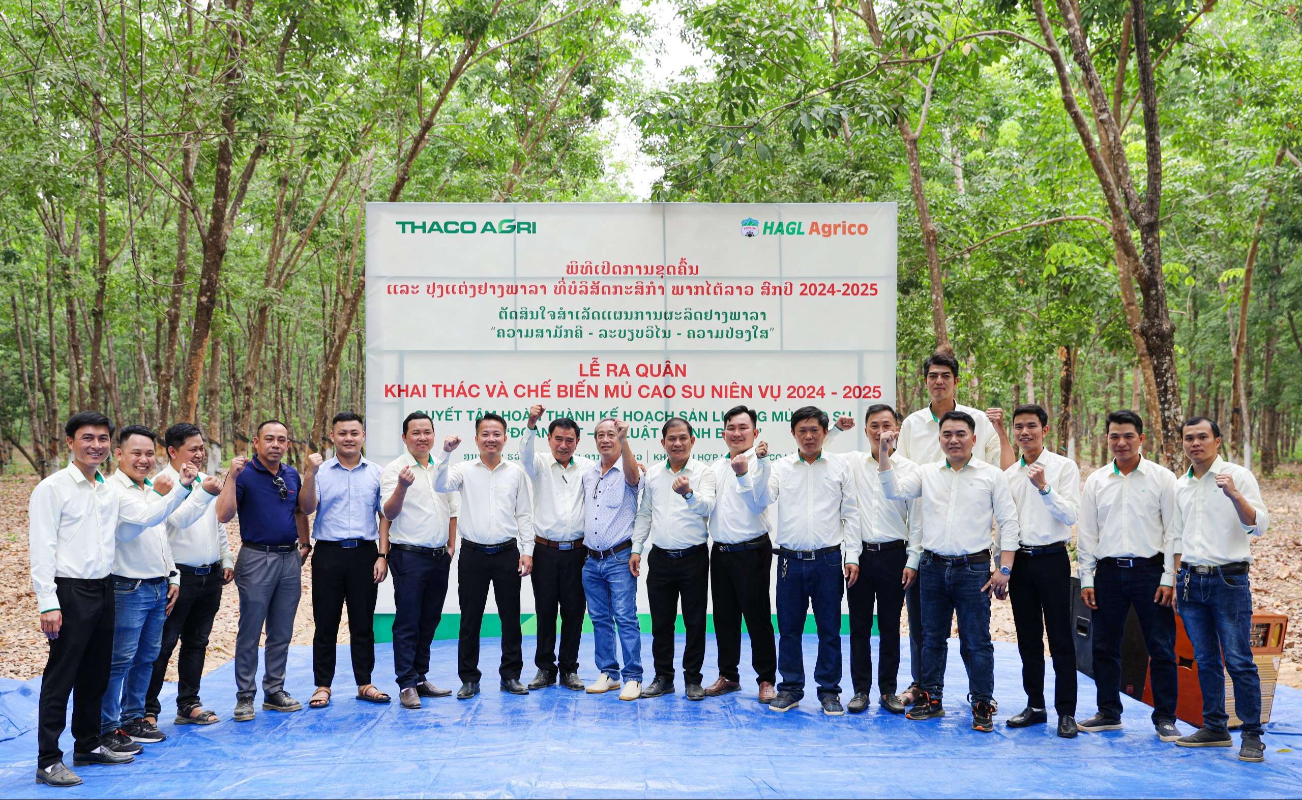 Banner truyền thông