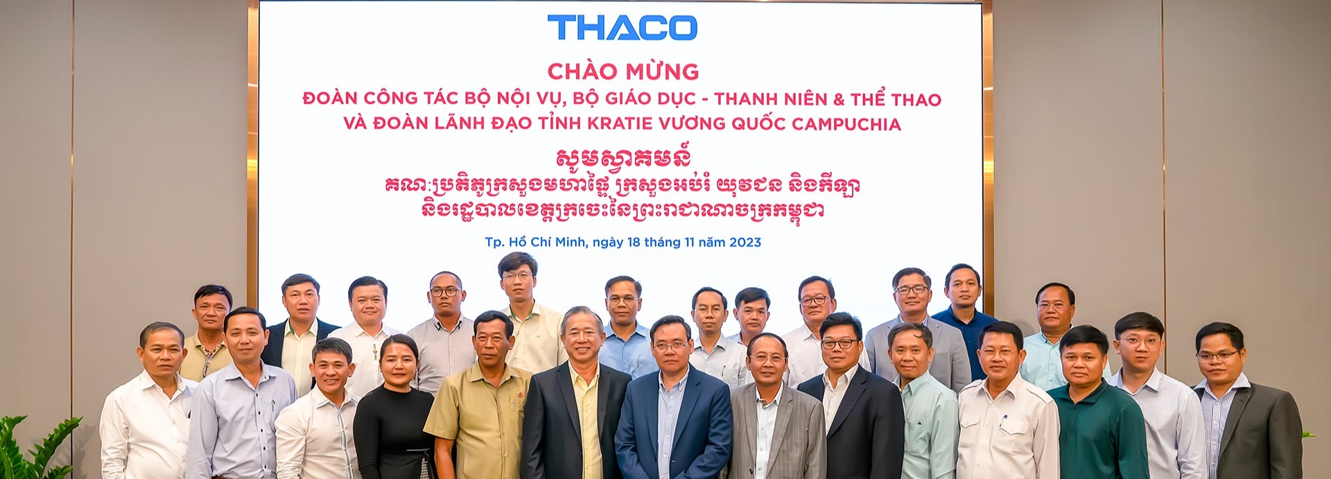 Banner truyền thông