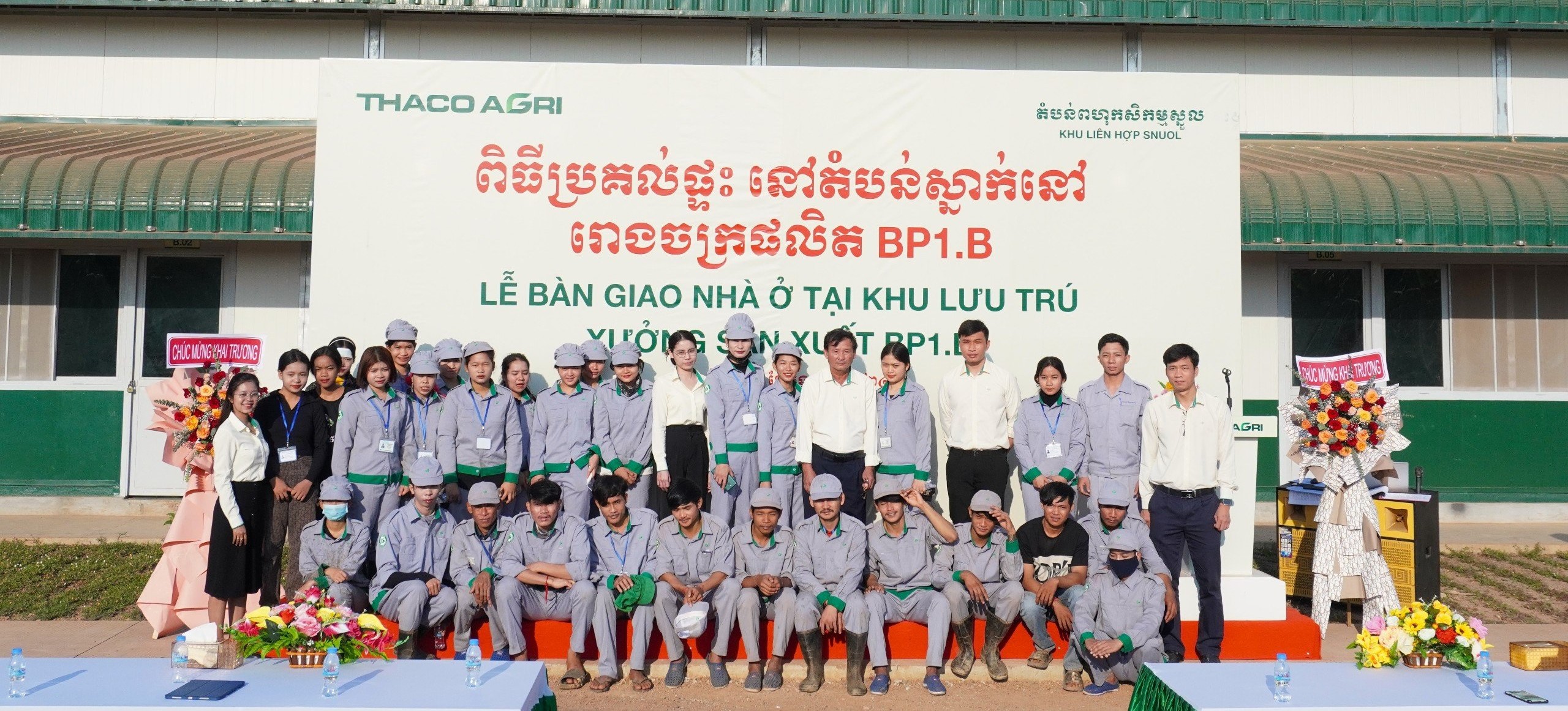 Snuol Complex hands over 10 worker houses at the BP1.B Factory