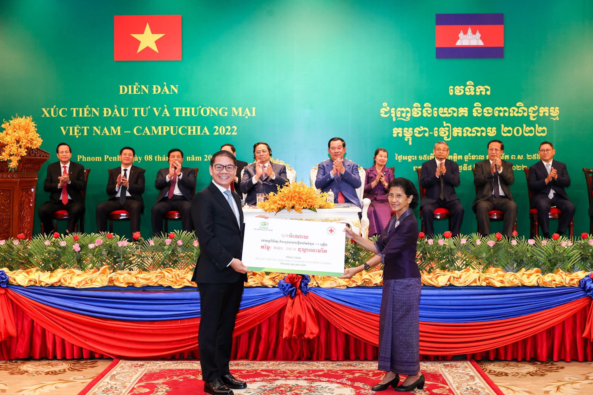 Banner truyền thông